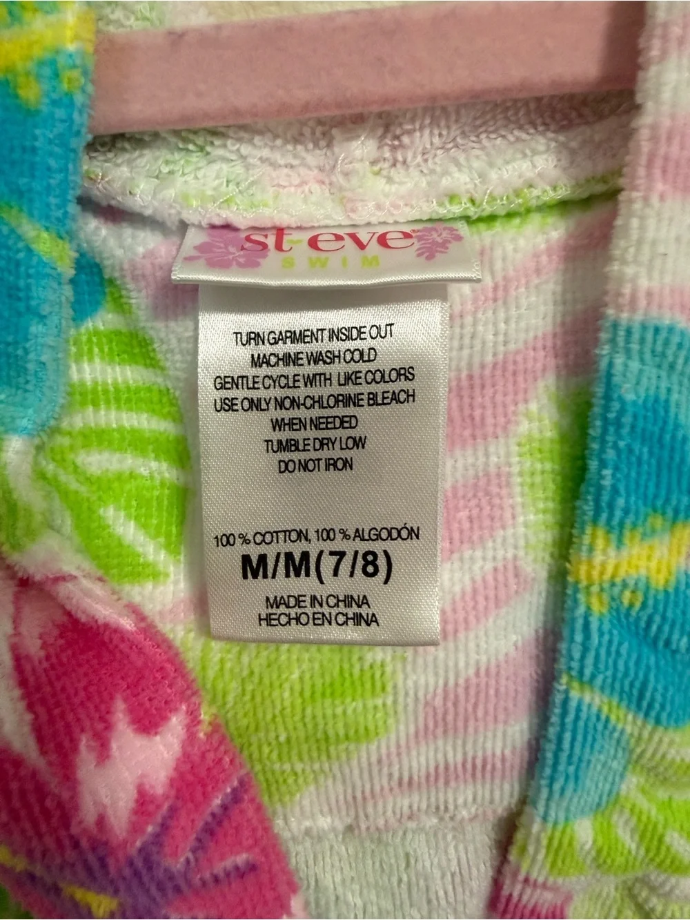 N/A soft hooded